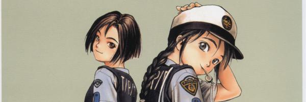 AnimeNerd25's profile banner image