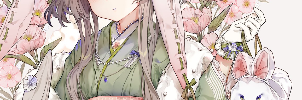 _Malachite_'s profile banner image