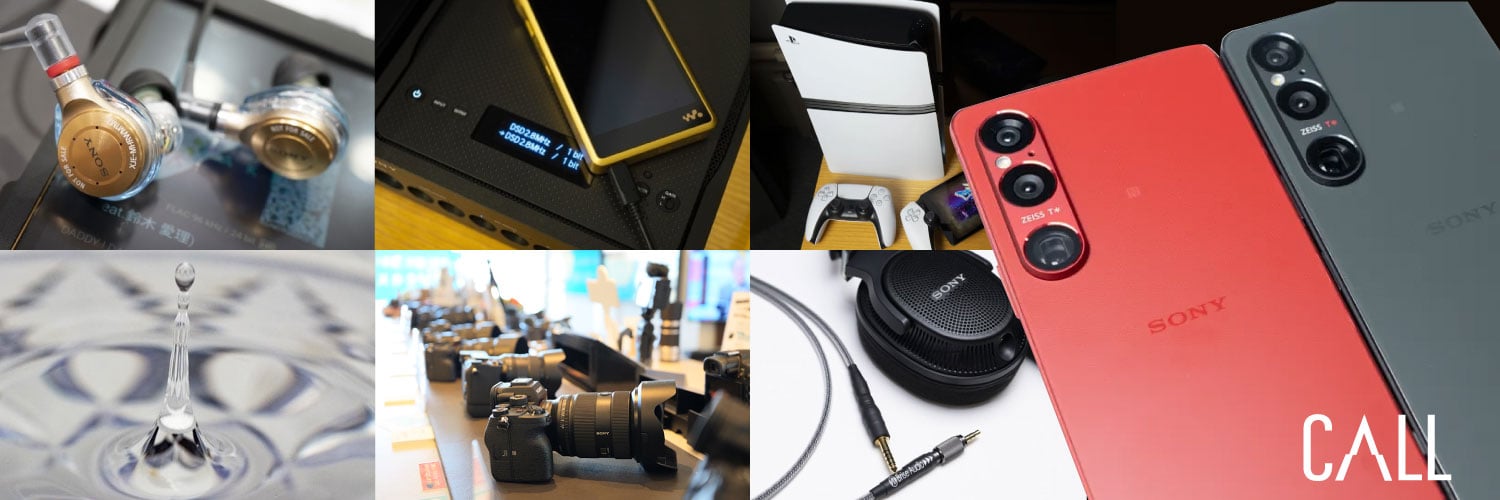 コールの店長野田 banner