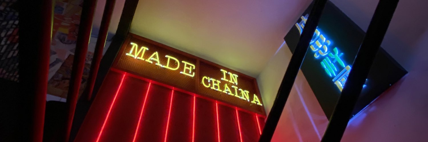 Juan Pablien. banner