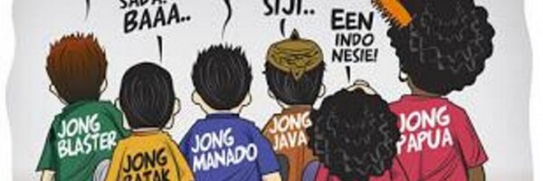 bandescrew Profile Banner