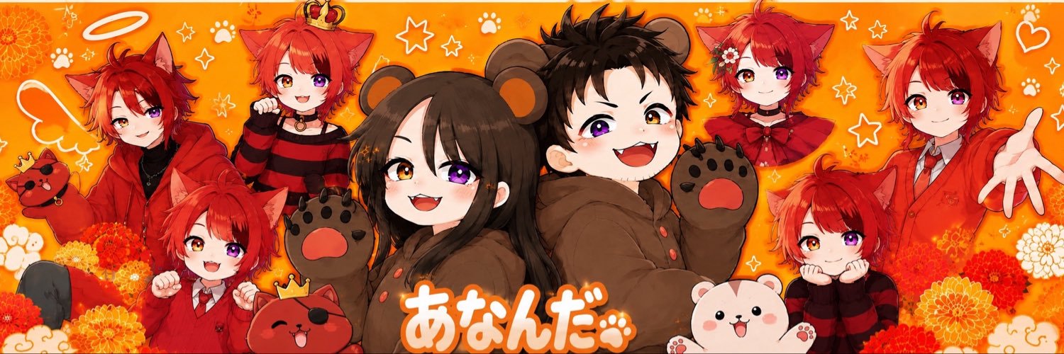 ananda1004's profile banner image