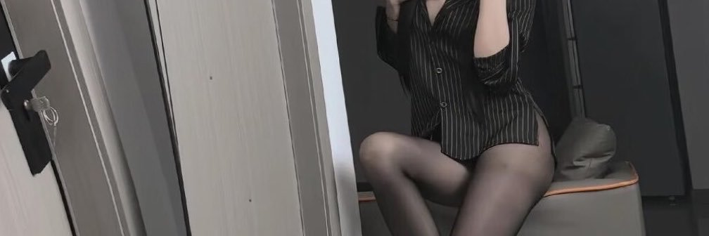 Niishee08's profile banner image
