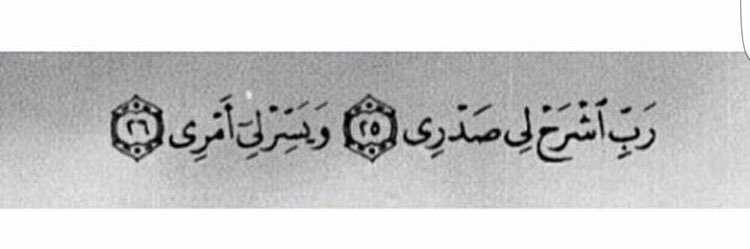 عبدالرحمن مبارك الشاطري banner