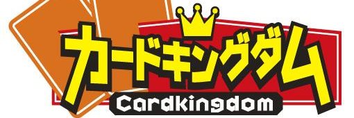 カードキングダム那覇店 banner
