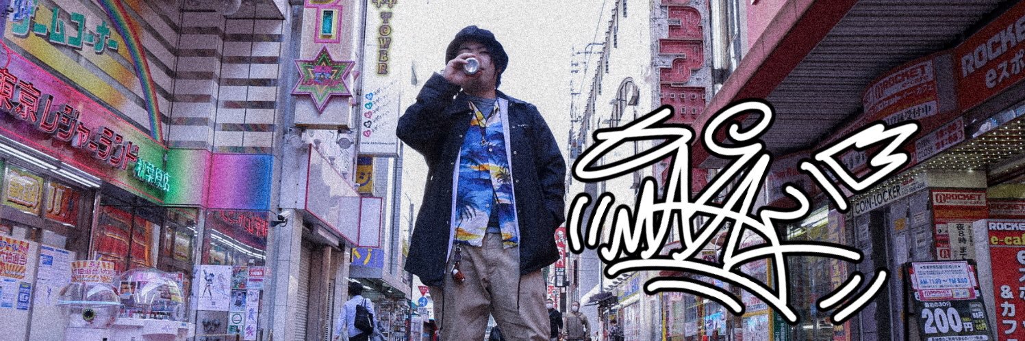 マサックス banner