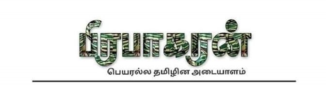awareness4uth's profile banner image