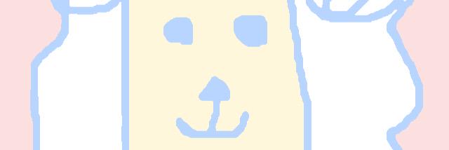 himuti banner