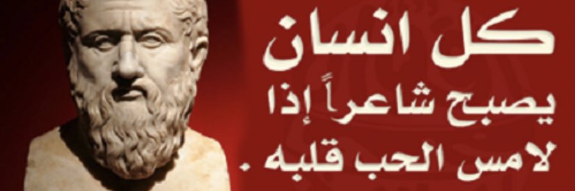قوة الإدراك banner