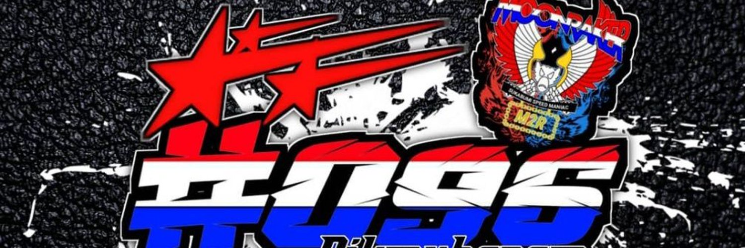 Matt Brown banner