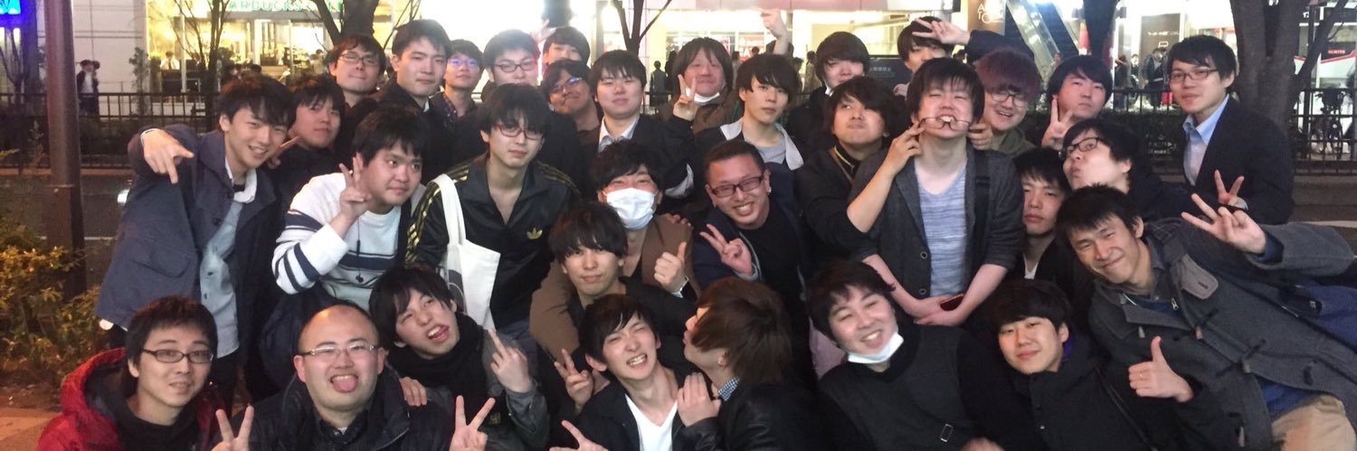 RelaKm's profile banner image