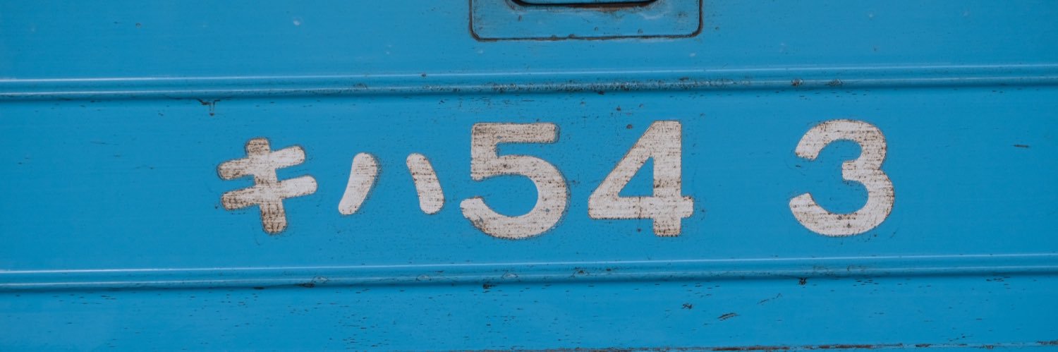 t_01113's profile banner image