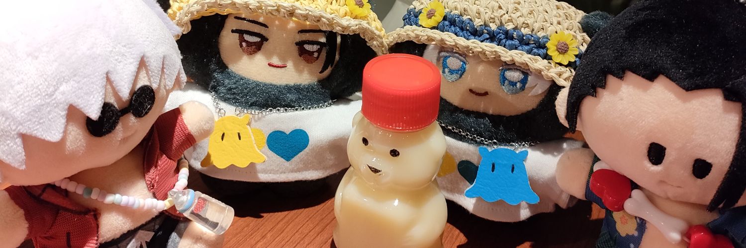 mikitea's profile banner image