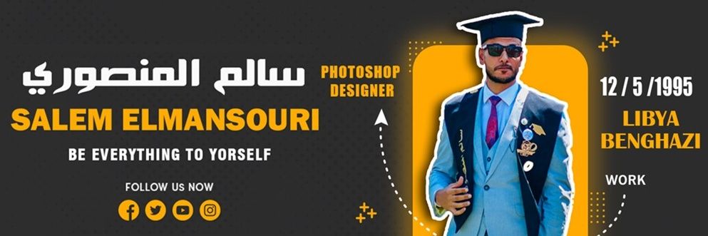 salemmansore's profile banner image
