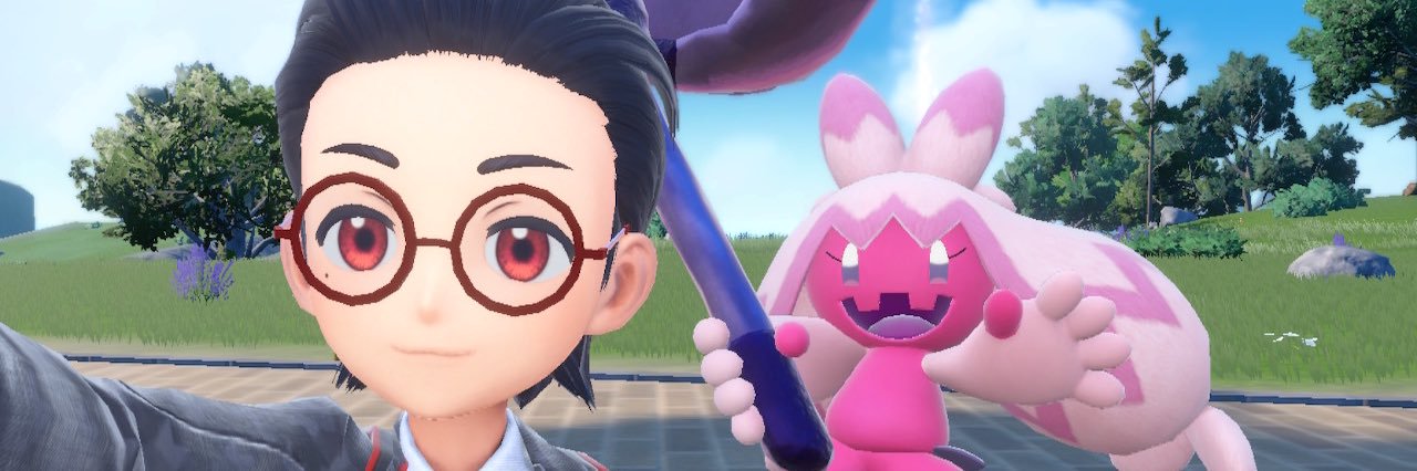katamafriet's profile banner image