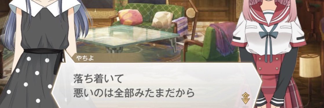 41Harashin29's profile banner image
