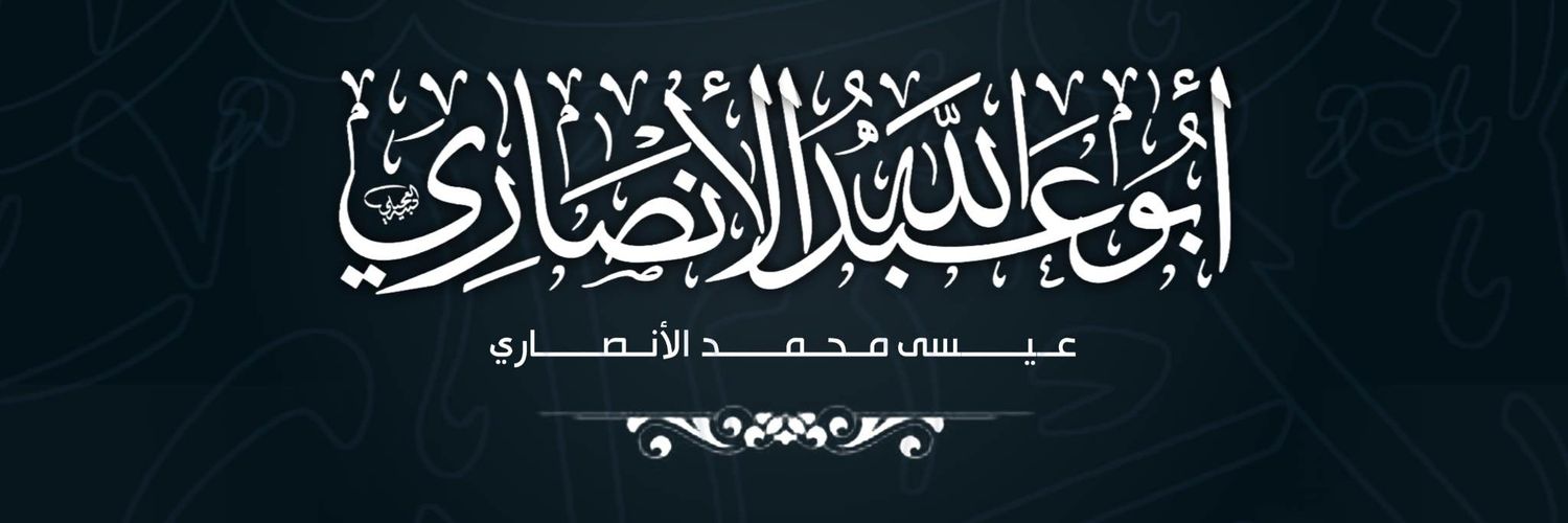 alkatlone55's profile banner image