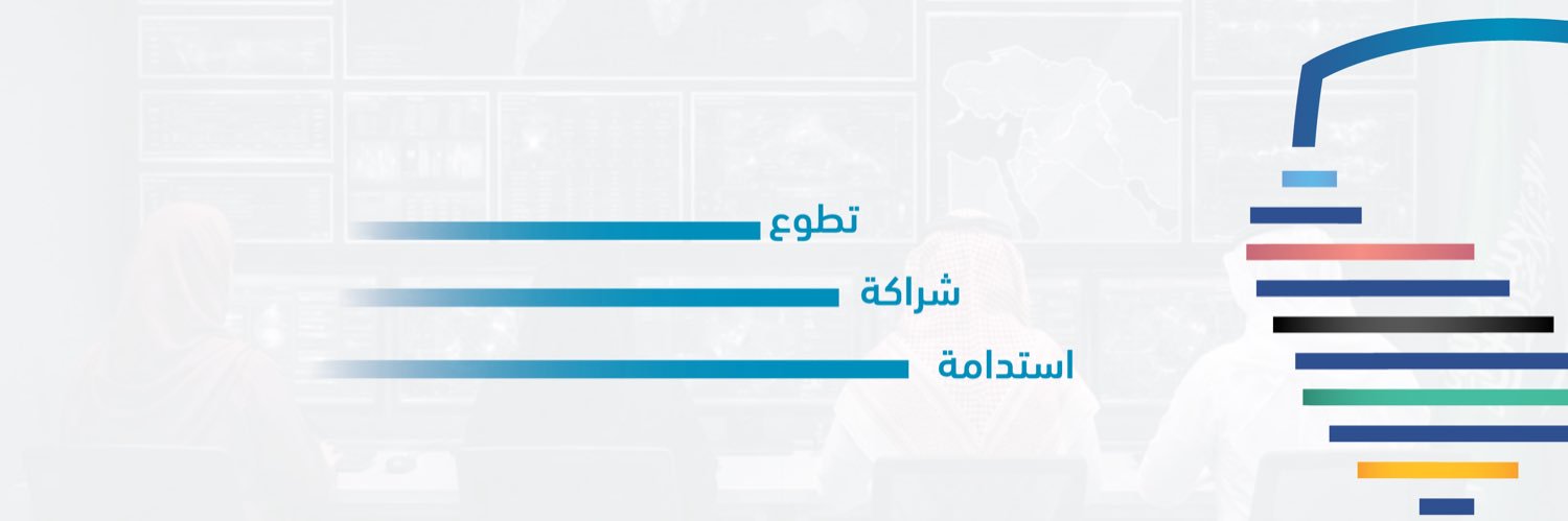 Hemaya حماية banner
