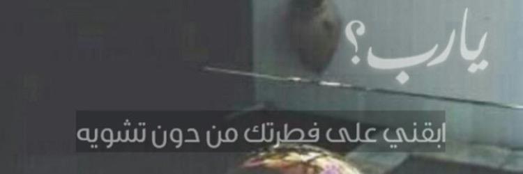 Khalodi_0's profile banner image