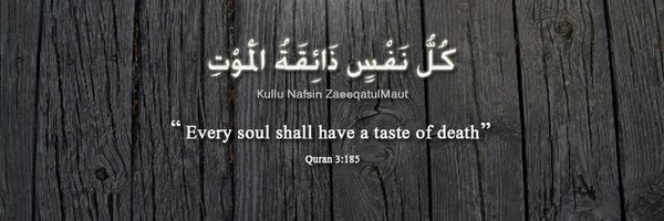 sameerfaizan's profile banner image