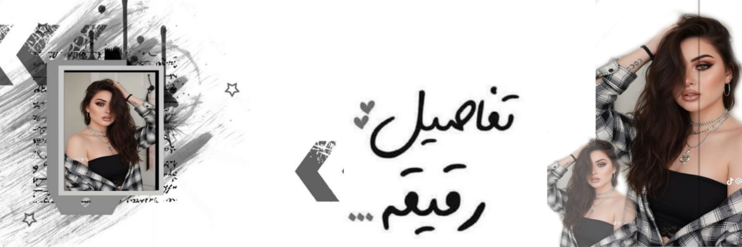🐻🧜‍♀️ఇ⌯دبـدوبـۿ✯ banner