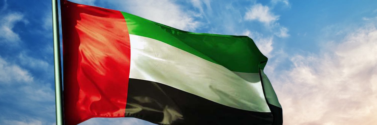 𝕸𝖆𝖗𝖎𝖆𝖒 𝖙𝖍𝖊 𝕰𝖒𝖎𝖗𝖆𝖙𝖎 ✨ banner