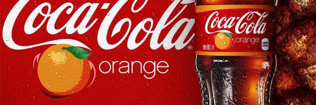 juiceodcocacole's profile banner image