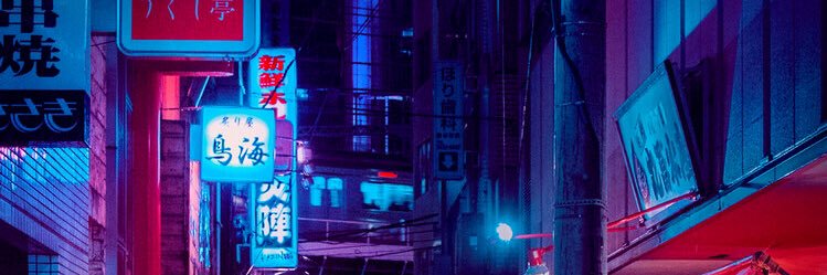 clockwork___o's profile banner image