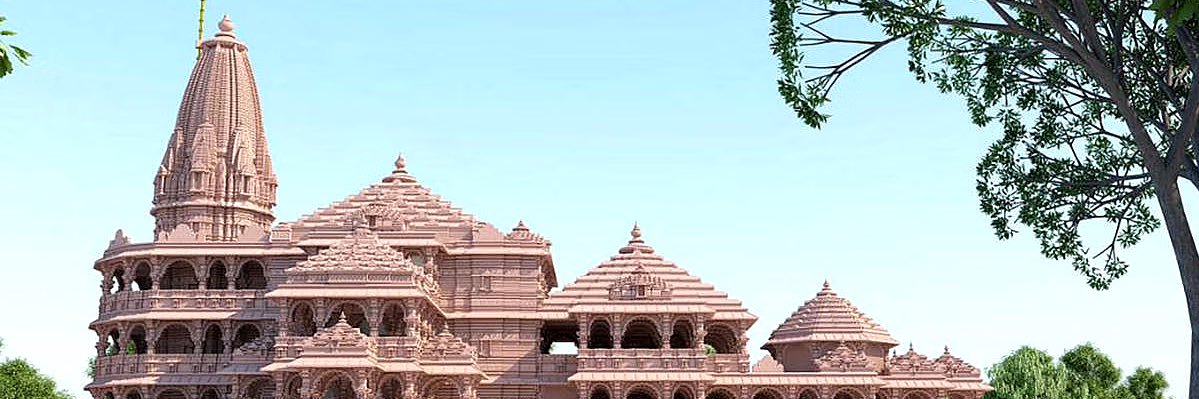 junior_tiwary's profile banner image