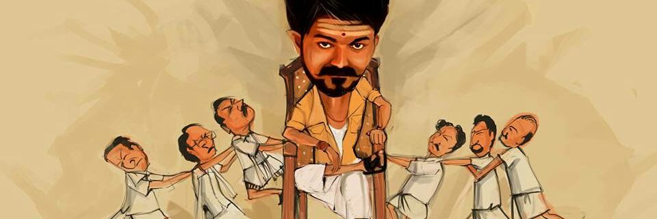 VigneshKumarS78's profile banner image