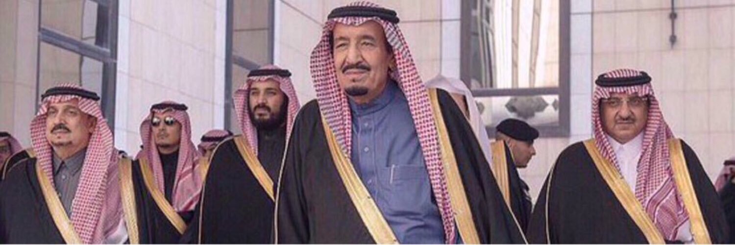 طَرفه تركي آل سعود banner