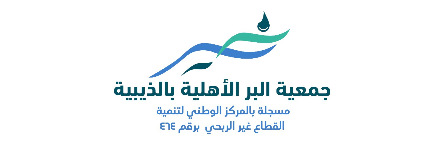 b2330001's profile banner image