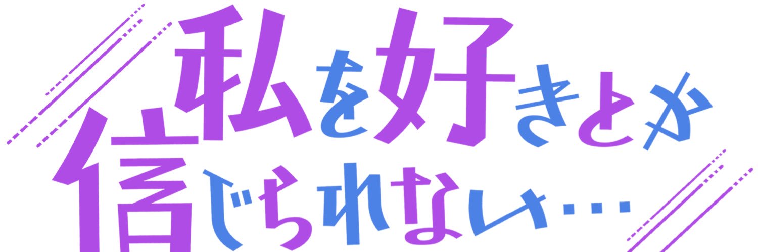 kinshicho555's profile banner image