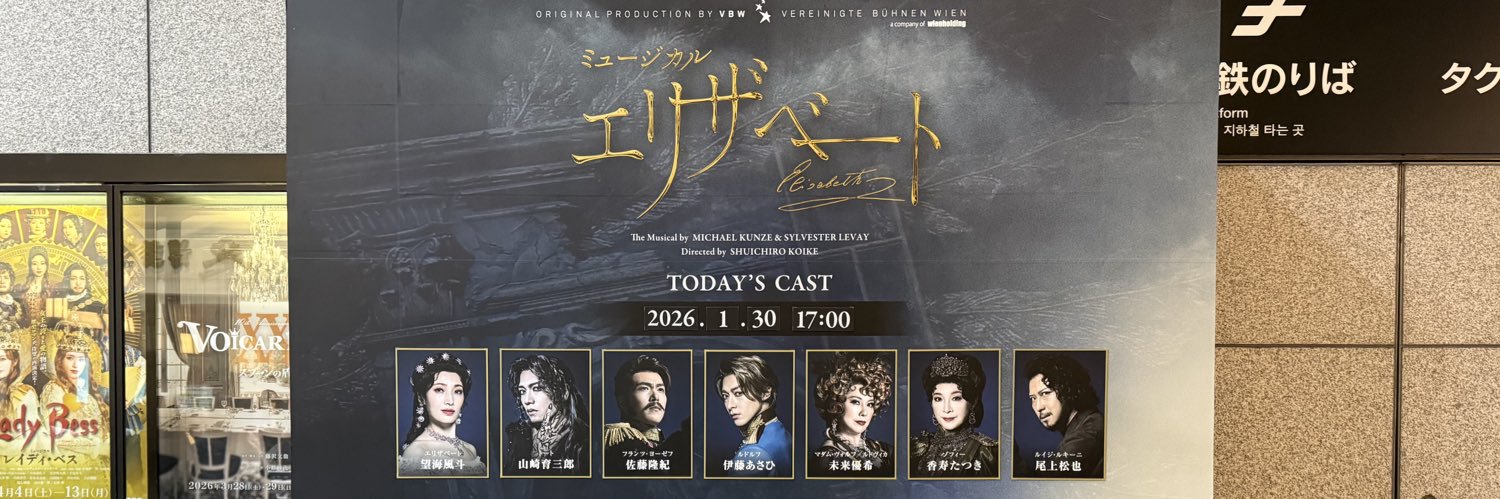 L_smiles's profile banner image