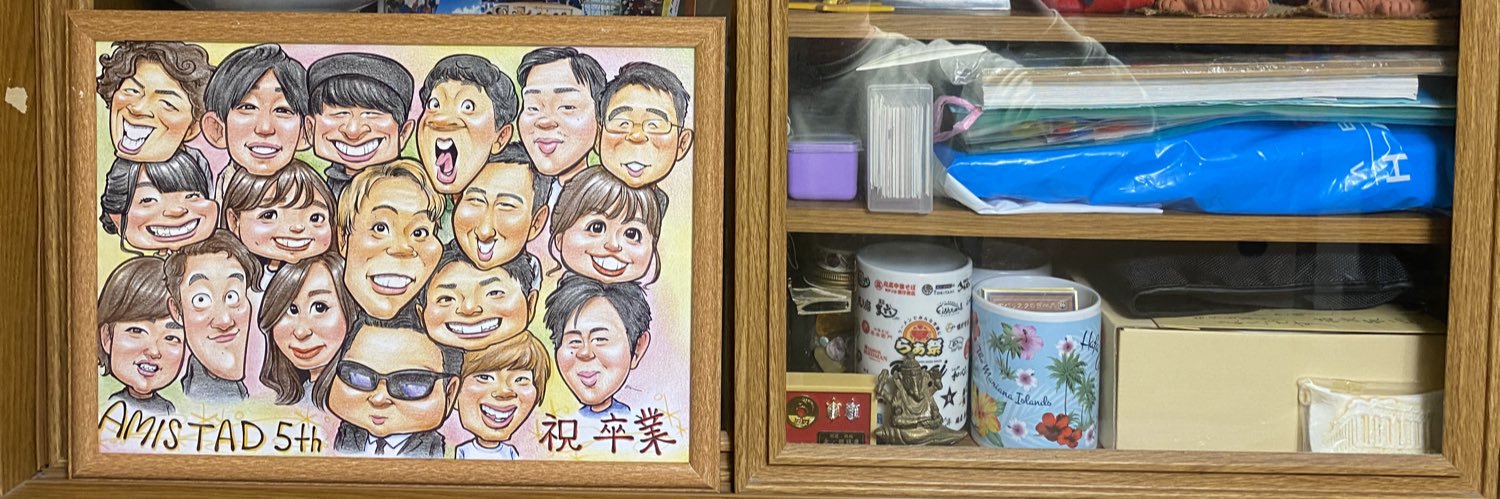 namo0807's profile banner image