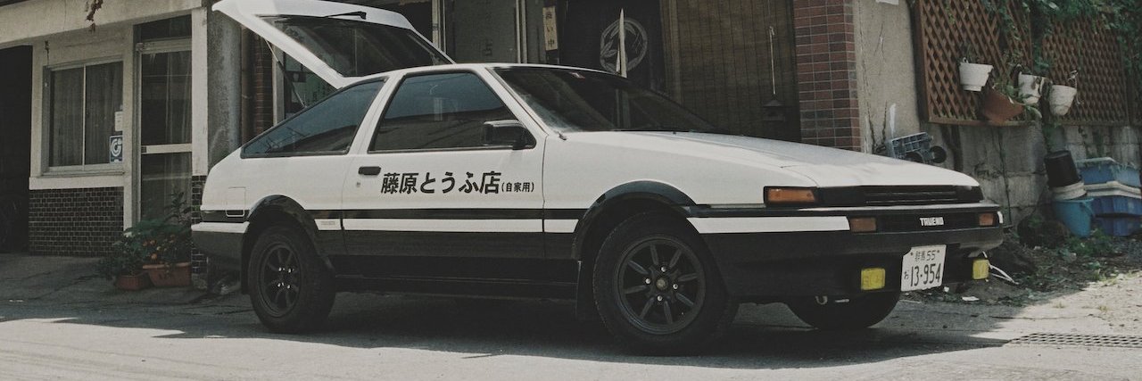 birinboy's profile banner image