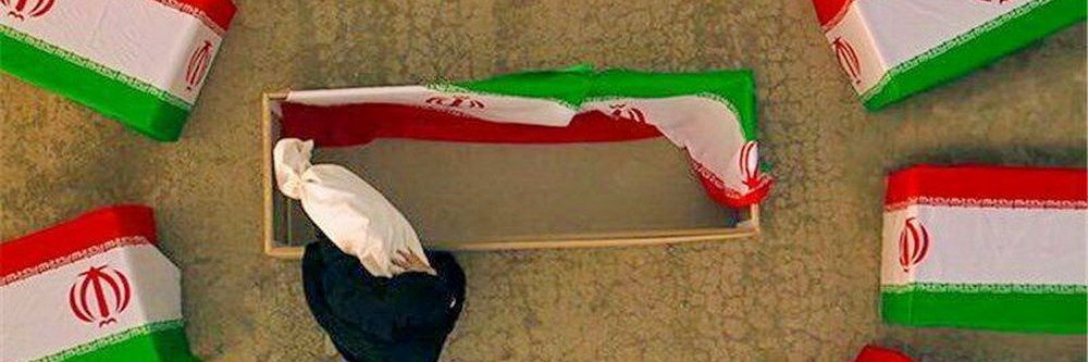 رامتین کرمی banner