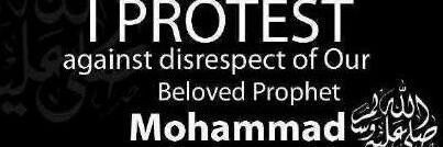 a_raheem07's profile banner image