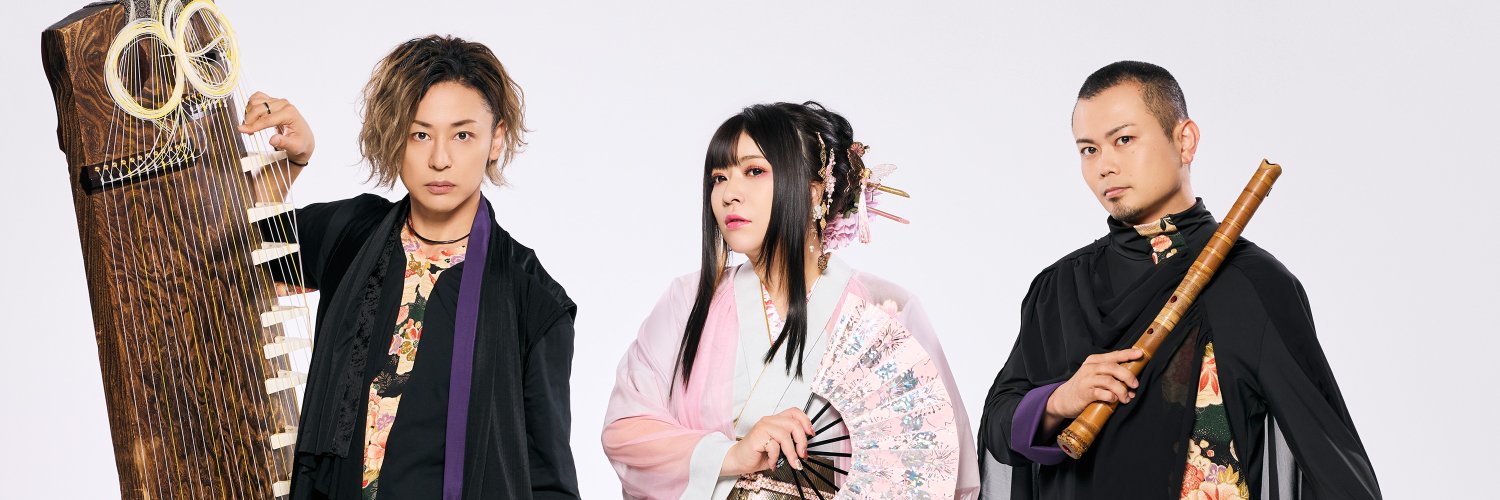 華風月 -Hanafugetsu- banner