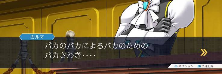Chemwata's profile banner image