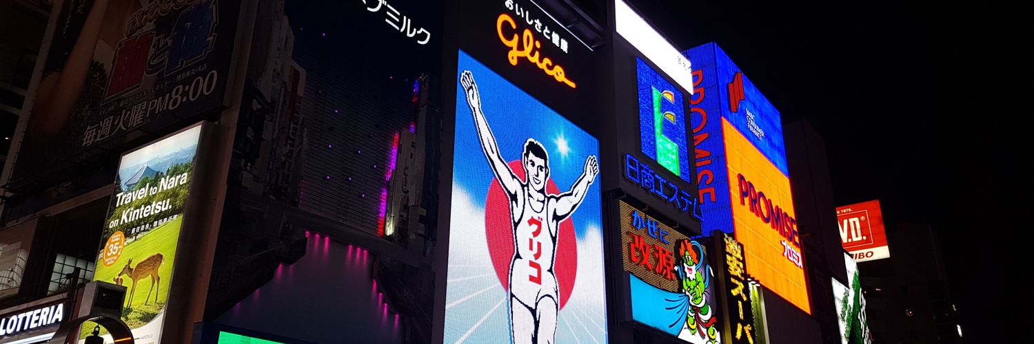 ShinaRyan's profile banner image