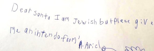 arieljrubin Profile Banner