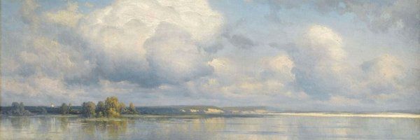 Hülya ❀ banner