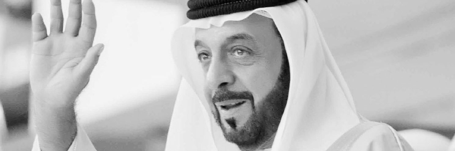 1alhashemi's profile banner image