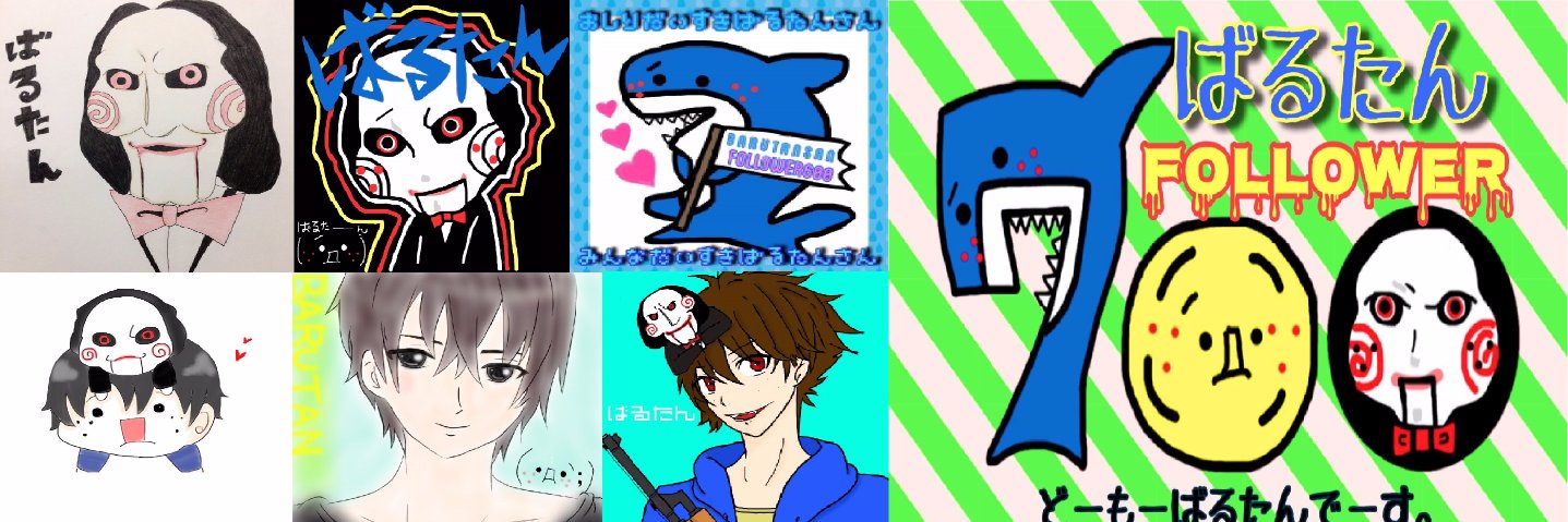 chickenbarutan's profile banner image