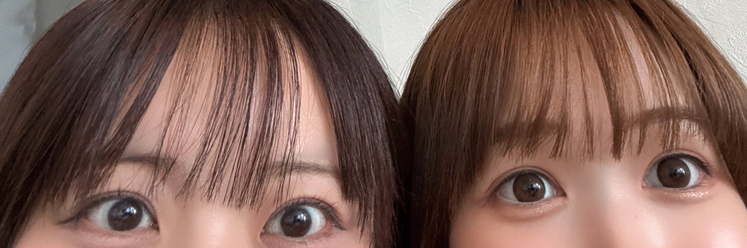 なおみｲｴﾛｰ🐿️🌻 banner