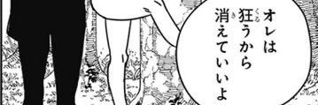 giara626's profile banner image
