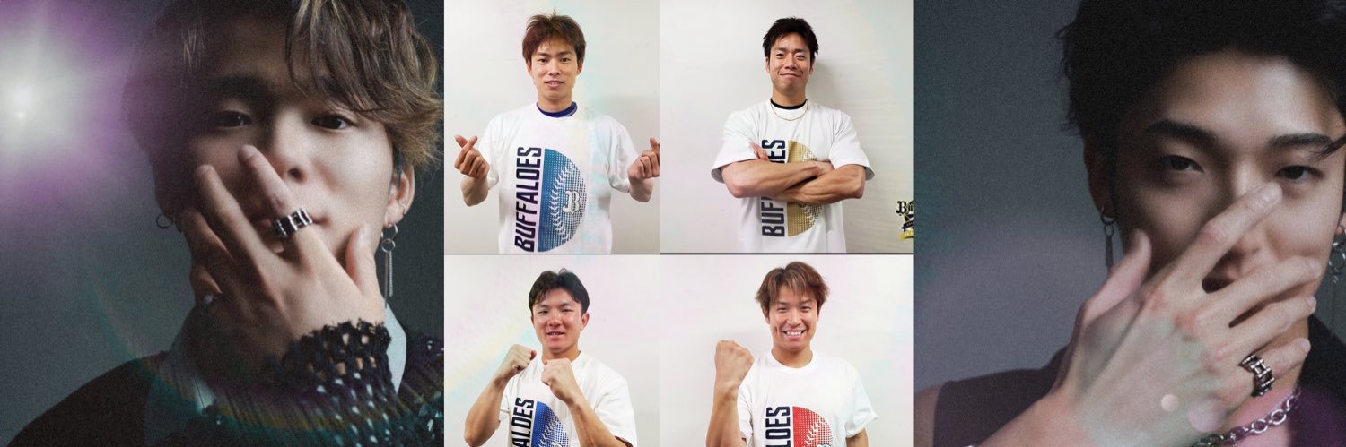 た あ や ん 。 banner