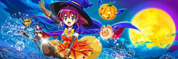IEA Zirou/フリーザ/たけし banner