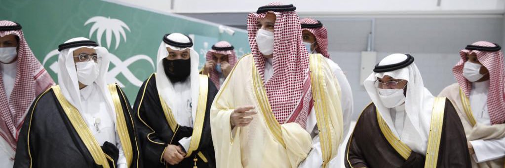 أ.د. سعد قاسم خوش حال banner